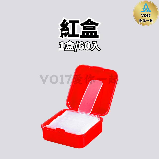 [VO17 台灣出貨] 無痕雙面膠 雙面膠 無痕貼 壓克力膠 壓克力雙面膠 透明雙面膠 無痕透明雙面膠-規格圖9