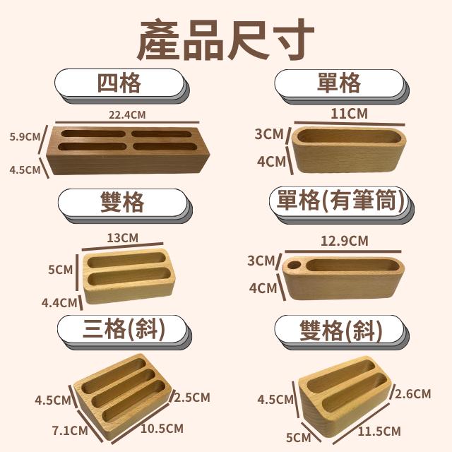 [簡約風格] 名片架 名片盒 名片座 名片架四格 名片收納盒 名片收納 名片展示架-細節圖5