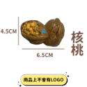 [VO17 台灣出貨] 可愛磁鐵 磁鐵 冰箱磁鐵 蔬菜系列 水果系列 黑板磁鐵 冰箱貼 交換禮物  仿真磁鐵 造型磁鐵-規格圖9