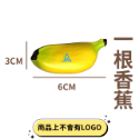 [VO17 台灣出貨] 可愛磁鐵 磁鐵 冰箱磁鐵 蔬菜系列 水果系列 黑板磁鐵 冰箱貼 交換禮物  仿真磁鐵 造型磁鐵-規格圖9