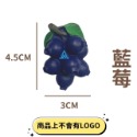 [VO17 台灣出貨] 可愛磁鐵 磁鐵 冰箱磁鐵 蔬菜系列 水果系列 黑板磁鐵 冰箱貼 交換禮物  仿真磁鐵 造型磁鐵-規格圖9