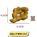 [VO17 台灣出貨] 可愛磁鐵 磁鐵 冰箱磁鐵 蔬菜系列 水果系列 黑板磁鐵 冰箱貼 交換禮物  仿真磁鐵 造型磁鐵-規格圖9