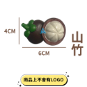 [VO17 台灣出貨] 可愛磁鐵 磁鐵 冰箱磁鐵 蔬菜系列 水果系列 黑板磁鐵 冰箱貼 交換禮物  仿真磁鐵 造型磁鐵-規格圖9