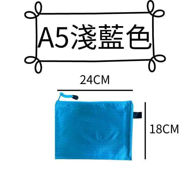 [VO17 台灣出貨] 牛津布收納袋 收納袋 防水收納袋 牛津布 文件袋 資料袋 旅行收納 牛津防水布 雜物袋-細節圖9