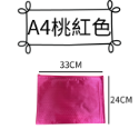 [VO17 台灣出貨] 牛津布收納袋 收納袋 防水收納袋 牛津布 文件袋 資料袋 旅行收納 牛津防水布 雜物袋-規格圖9