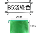 [VO17 台灣出貨] 牛津布收納袋 收納袋 防水收納袋 牛津布 文件袋 資料袋 旅行收納 牛津防水布 雜物袋-規格圖9