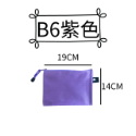 [VO17 台灣出貨] 牛津布收納袋 收納袋 防水收納袋 牛津布 文件袋 資料袋 旅行收納 牛津防水布 雜物袋-規格圖9