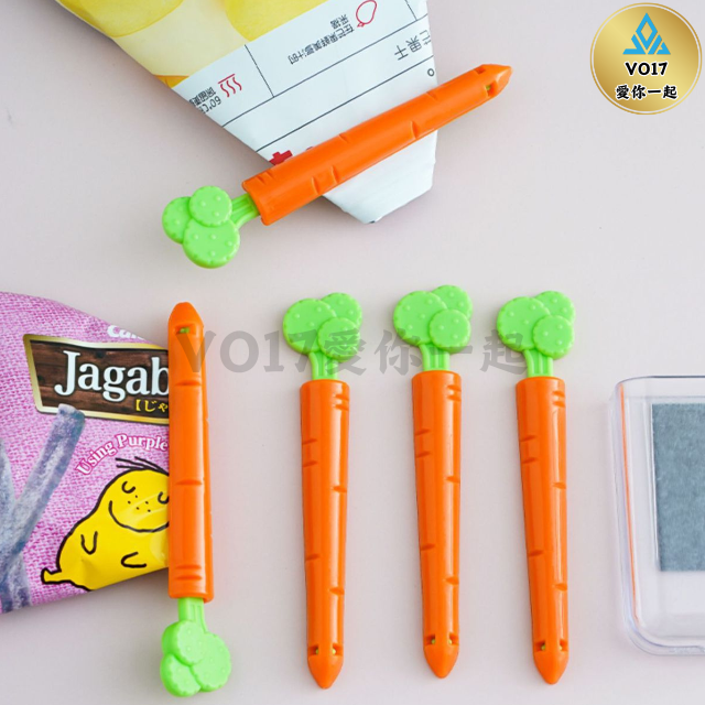 [胡蘿蔔造型] 封口夾 密封夾 封袋夾 防潮夾 密封棒 密封條 食品密封夾 保鮮夾 塑膠夾 封袋夾 零食夾 食品夾-細節圖8
