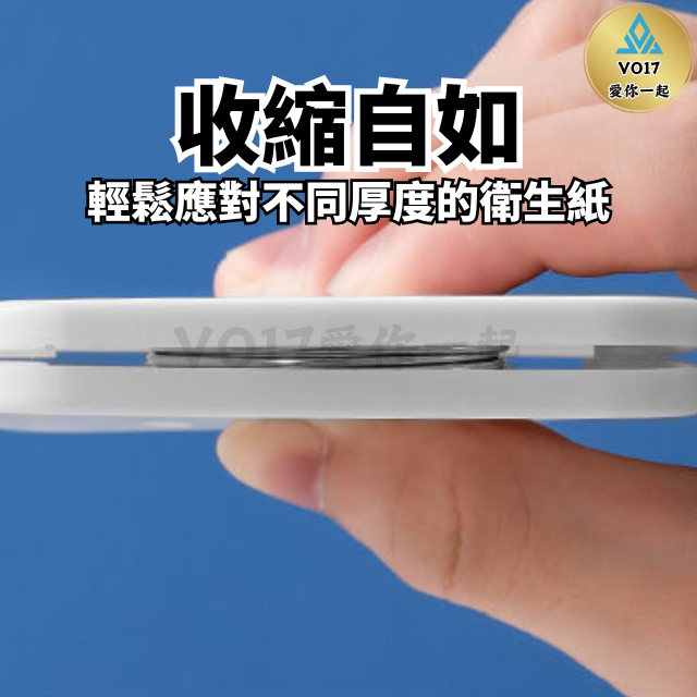 [VO17] 衛生紙彈簧 紙巾盒彈簧 面紙盒 升降面紙盒 升降紙巾盒 紙巾盒 衛生紙支架-細節圖3