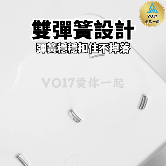 [VO17] 衛生紙彈簧 紙巾盒彈簧 面紙盒 升降面紙盒 升降紙巾盒 紙巾盒 衛生紙支架-細節圖4