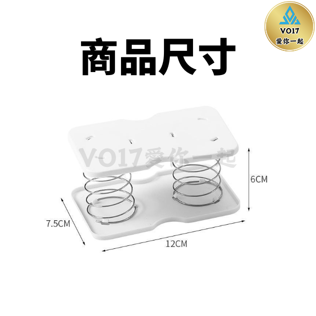 [VO17] 衛生紙彈簧 紙巾盒彈簧 面紙盒 升降面紙盒 升降紙巾盒 紙巾盒 衛生紙支架-細節圖5