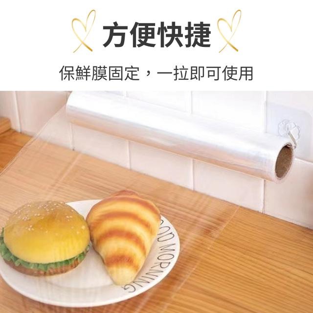 [VO17 台灣出貨] 無痕掛勾 掛勾 牛角掛鉤 子母扣 插頭掛鉤 相框掛鉤 螺絲掛鉤-細節圖2