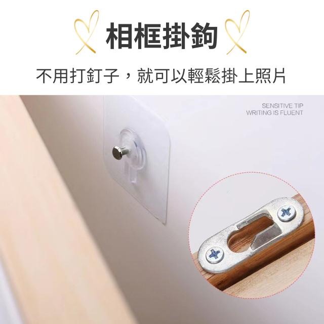 [VO17 台灣出貨] 無痕掛勾 掛勾 牛角掛鉤 子母扣 插頭掛鉤 相框掛鉤 螺絲掛鉤-細節圖7