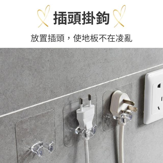 [VO17 台灣出貨] 無痕掛勾 掛勾 牛角掛鉤 子母扣 插頭掛鉤 相框掛鉤 螺絲掛鉤-細節圖8
