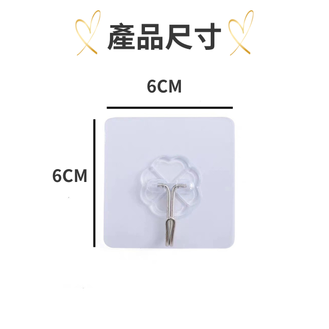 [VO17 台灣出貨] 無痕掛勾 掛勾 牛角掛鉤 子母扣 插頭掛鉤 相框掛鉤 螺絲掛鉤-細節圖10