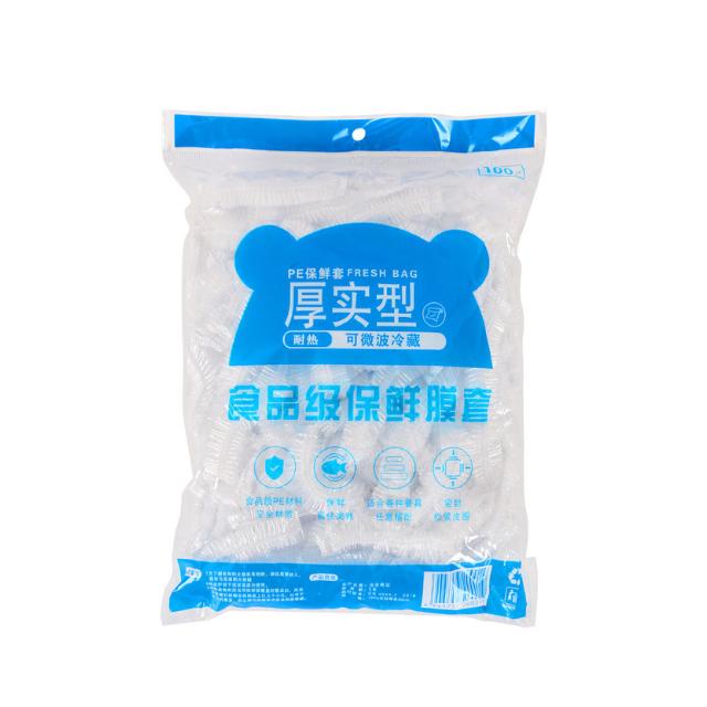 [VO17 台灣出貨] 保鮮膜套 保鮮膜 保鮮套 一次性保鮮膜套 菜罩 蓋菜罩 飯菜罩-細節圖8