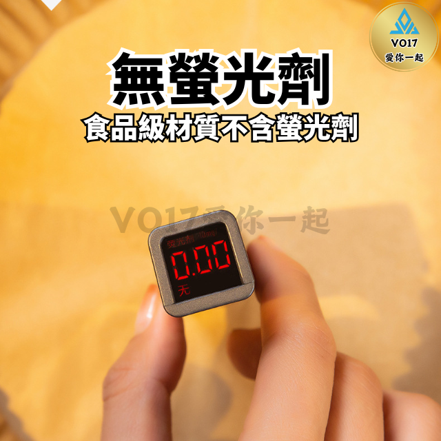 [VO17 ] 氣炸鍋紙 氣炸鍋專用紙 氣炸鍋烘焙紙 氣炸鍋烘培紙 氣炸紙 氣炸鍋用紙 氣炸烘培紙-細節圖3