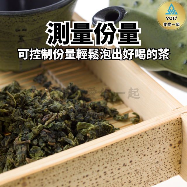 [VO17 台灣出貨] 小勺子 勺子 奶粉湯匙 2克小勺子 塑膠湯匙 湯匙 小湯匙 藥勺-細節圖4