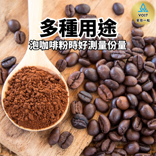 [VO17 台灣出貨] 小勺子 勺子 奶粉湯匙 2克小勺子 塑膠湯匙 湯匙 小湯匙 藥勺-細節圖5