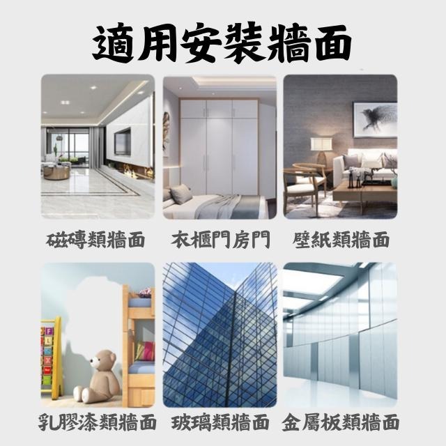 [亮面/磨砂/木紋] 磁性展示貼 相框 磁鐵相框 A2A3A4磁性相框 磁吸相框 相片框 告示牌 壁貼 照片相框-細節圖6