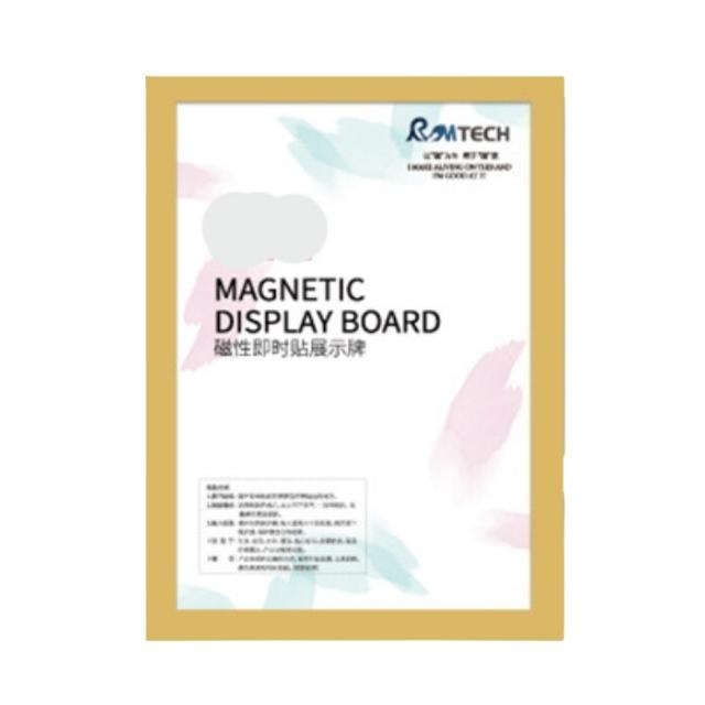 [亮面/磨砂/木紋] 磁性展示貼 相框 磁鐵相框 A2A3A4磁性相框 磁吸相框 相片框 告示牌 壁貼 照片相框-細節圖9