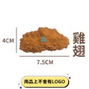 [VO17 台灣出貨] 造型磁鐵 磁鐵 冰箱磁鐵 甜點系列 黑板磁鐵 冰箱貼 交換禮物 可愛磁鐵 仿真磁鐵-規格圖9