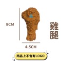 [VO17 台灣出貨] 造型磁鐵 磁鐵 冰箱磁鐵 甜點系列 黑板磁鐵 冰箱貼 交換禮物 可愛磁鐵 仿真磁鐵-規格圖9