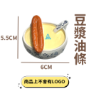 [VO17 台灣出貨] 造型磁鐵 磁鐵 冰箱磁鐵 甜點系列 黑板磁鐵 冰箱貼 交換禮物 可愛磁鐵 仿真磁鐵-規格圖9