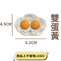 [VO17 台灣出貨] 造型磁鐵 磁鐵 冰箱磁鐵 甜點系列 黑板磁鐵 冰箱貼 交換禮物 可愛磁鐵 仿真磁鐵-規格圖9