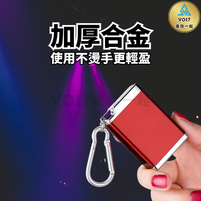 [輕巧便攜] 隨身煙灰缸 菸灰缸 攜帶式煙灰缸 隨身菸灰盒 攜帶型煙灰缸 攜帶煙灰缸 行動煙灰缸 煙灰袋-細節圖4