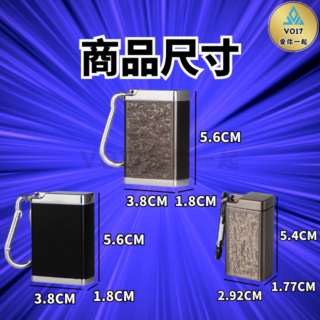 [輕巧便攜] 隨身煙灰缸 菸灰缸 攜帶式煙灰缸 隨身菸灰盒 攜帶型煙灰缸 攜帶煙灰缸 行動煙灰缸 煙灰袋-細節圖5