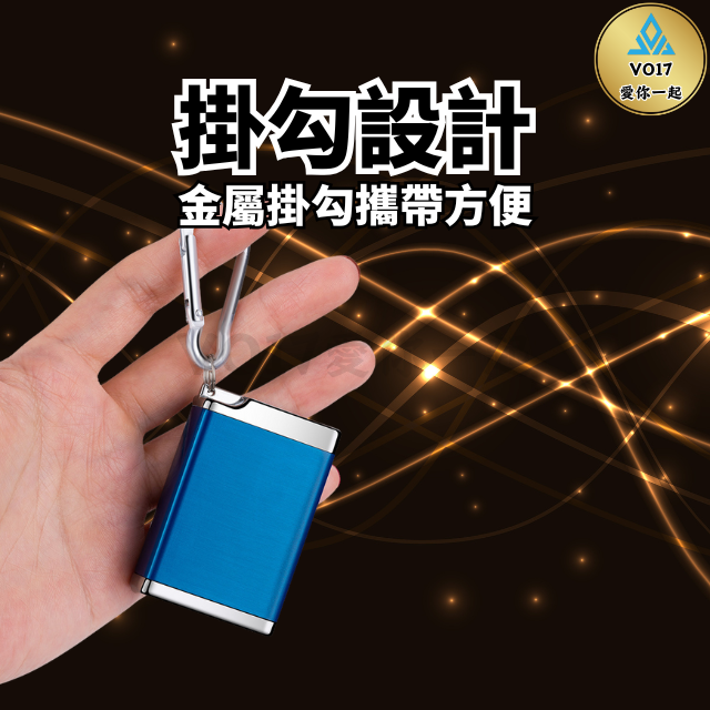 [輕巧便攜] 隨身煙灰缸 菸灰缸 攜帶式煙灰缸 隨身菸灰盒 攜帶型煙灰缸 攜帶煙灰缸 行動煙灰缸 煙灰袋-細節圖7
