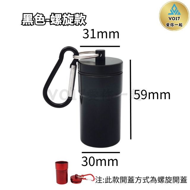 [輕巧便攜] 隨身煙灰缸 菸灰缸 攜帶式煙灰缸 隨身菸灰盒 攜帶型煙灰缸 攜帶煙灰缸 行動煙灰缸 煙灰袋-規格圖9