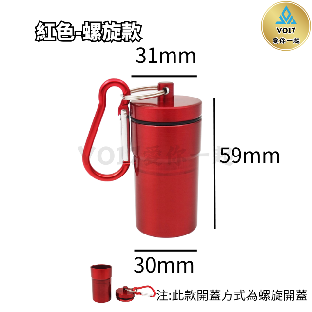 [輕巧便攜] 隨身煙灰缸 菸灰缸 攜帶式煙灰缸 隨身菸灰盒 攜帶型煙灰缸 攜帶煙灰缸 行動煙灰缸 煙灰袋-規格圖9