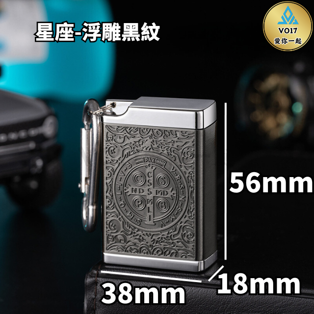 [輕巧便攜] 隨身煙灰缸 菸灰缸 攜帶式煙灰缸 隨身菸灰盒 攜帶型煙灰缸 攜帶煙灰缸 行動煙灰缸 煙灰袋-規格圖9