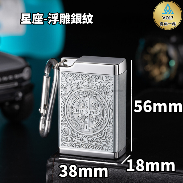 [輕巧便攜] 隨身煙灰缸 菸灰缸 攜帶式煙灰缸 隨身菸灰盒 攜帶型煙灰缸 攜帶煙灰缸 行動煙灰缸 煙灰袋-規格圖9