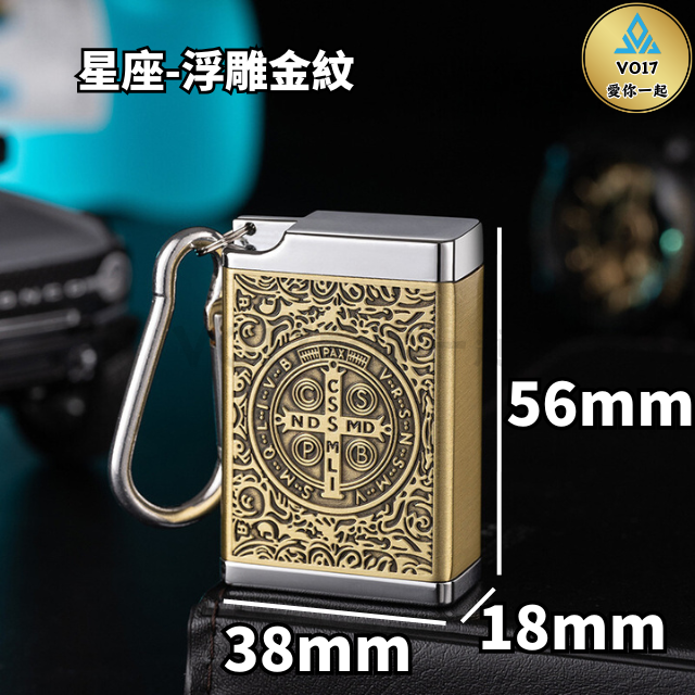 [輕巧便攜] 隨身煙灰缸 菸灰缸 攜帶式煙灰缸 隨身菸灰盒 攜帶型煙灰缸 攜帶煙灰缸 行動煙灰缸 煙灰袋-規格圖9