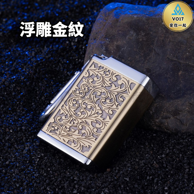 金紋-一般浮雕款