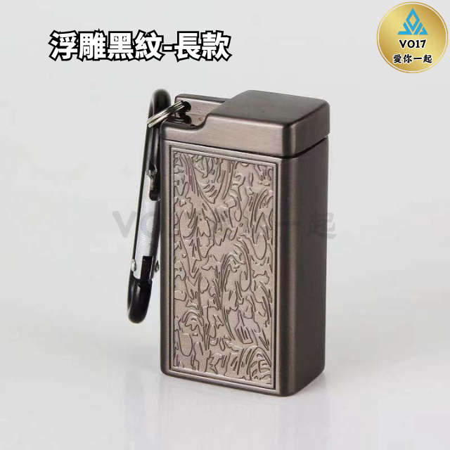 [輕巧便攜] 隨身煙灰缸 菸灰缸 攜帶式煙灰缸 隨身菸灰盒 攜帶型煙灰缸 攜帶煙灰缸 行動煙灰缸 煙灰袋-規格圖9