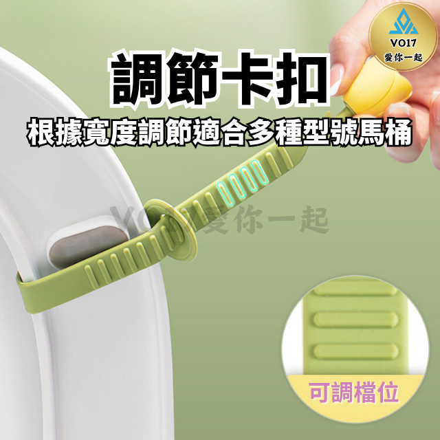 [新品上架] 馬桶掀蓋器 馬桶蓋 馬桶提蓋器 一入 馬桶把手 馬桶掀蓋  馬桶提把 馬桶提蓋手把 馬桶蓋把手 掀蓋器-細節圖2