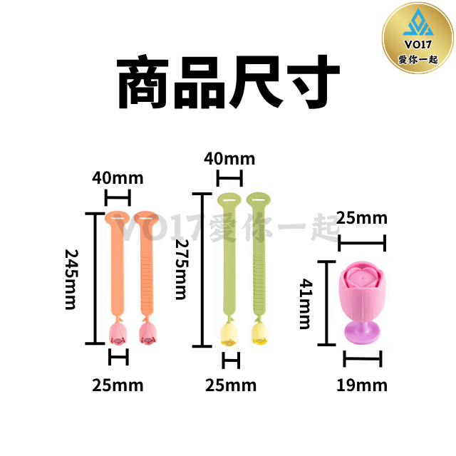 [新品上架] 馬桶掀蓋器 馬桶蓋 馬桶提蓋器 一入 馬桶把手 馬桶掀蓋  馬桶提把 馬桶提蓋手把 馬桶蓋把手 掀蓋器-細節圖5
