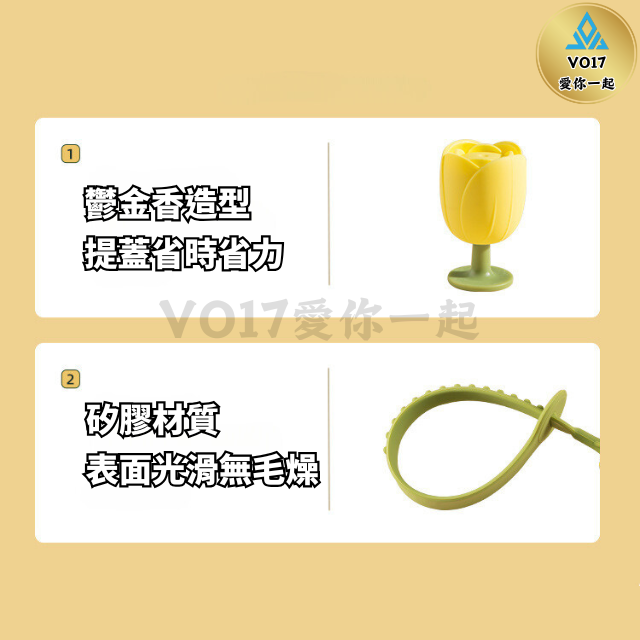 [新品上架] 馬桶掀蓋器 馬桶蓋 馬桶提蓋器 一入 馬桶把手 馬桶掀蓋  馬桶提把 馬桶提蓋手把 馬桶蓋把手 掀蓋器-細節圖7