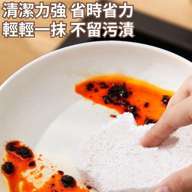 [新品上架] 木漿棉菜瓜布 廚房用品 洗碗布 一入 吸水海綿 洗碗刷 洗碗神器 洗碗棉 木漿棉洗碗布 廚房清潔-細節圖6