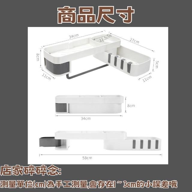 [新品上架] 無痕置物架 沐浴乳架 衛浴置物架 無痕置物架黑色 廚房瀝水架 廚房置物 無痕貼置物架 儲物架 海綿架-細節圖5