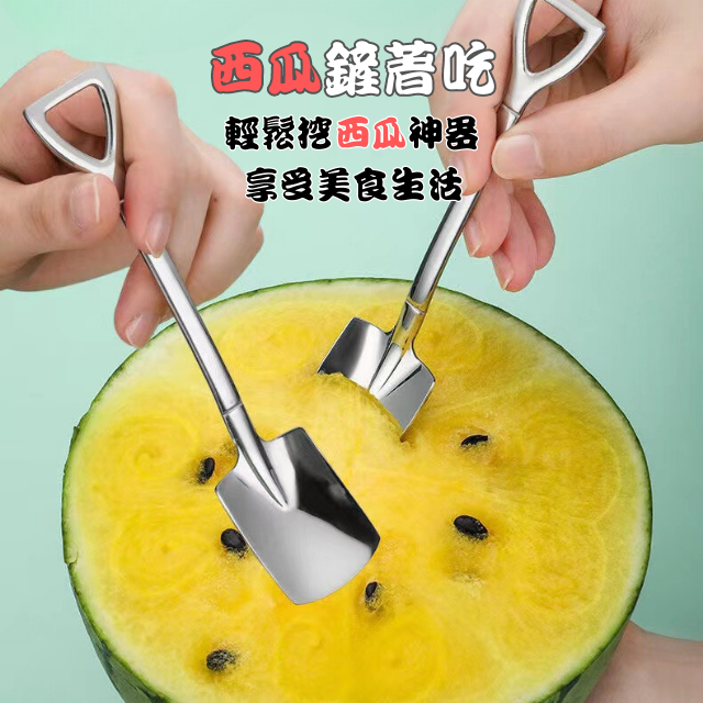 [新品上架] 甜點湯匙 不鏽鋼湯匙 勺子 一入 咖啡勺 冰淇淋匙 小勺子 不鏽鋼勺 湯匙 攪拌勺-細節圖2