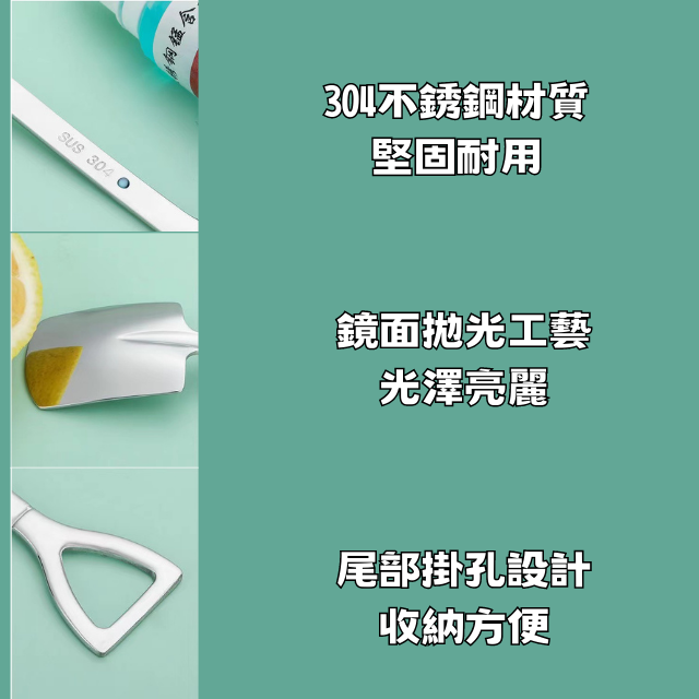 [新品上架] 甜點湯匙 不鏽鋼湯匙 勺子 一入 咖啡勺 冰淇淋匙 小勺子 不鏽鋼勺 湯匙 攪拌勺-細節圖4