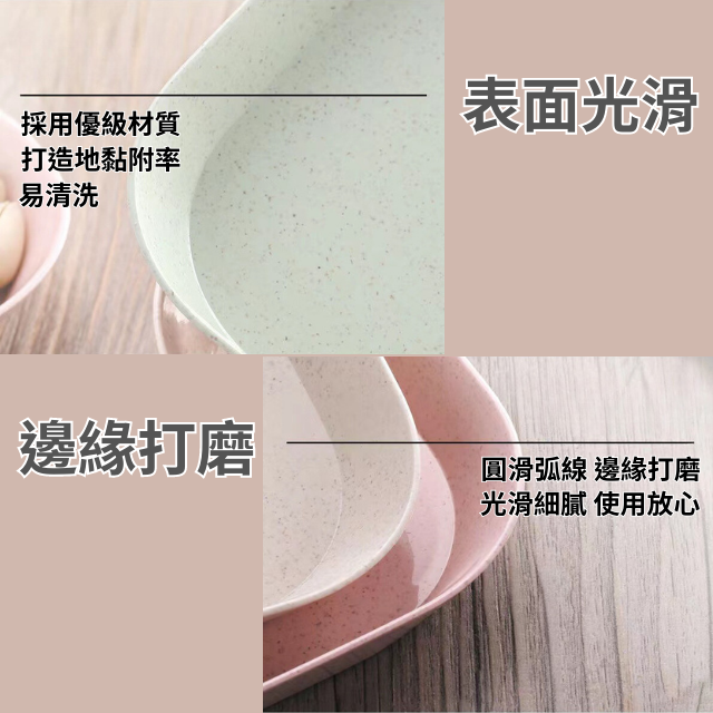 [新品上架] 點心盤 蛋糕盤 水果盤 一入 吐骨碟 吐骨盤 小碟子 小盤子 早餐盤 糖果盤 分食盤 零食盤 造型餐盤-細節圖3