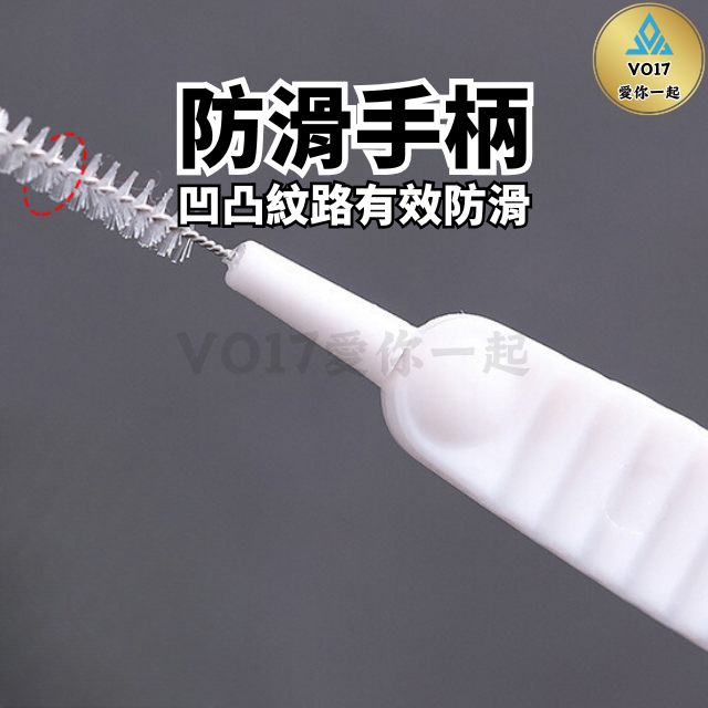 [新品上架] 縫隙刷 清潔刷 手機清潔工具 一入 花灑清潔刷 多功能清潔刷 疏通器 手機清潔刷-細節圖3