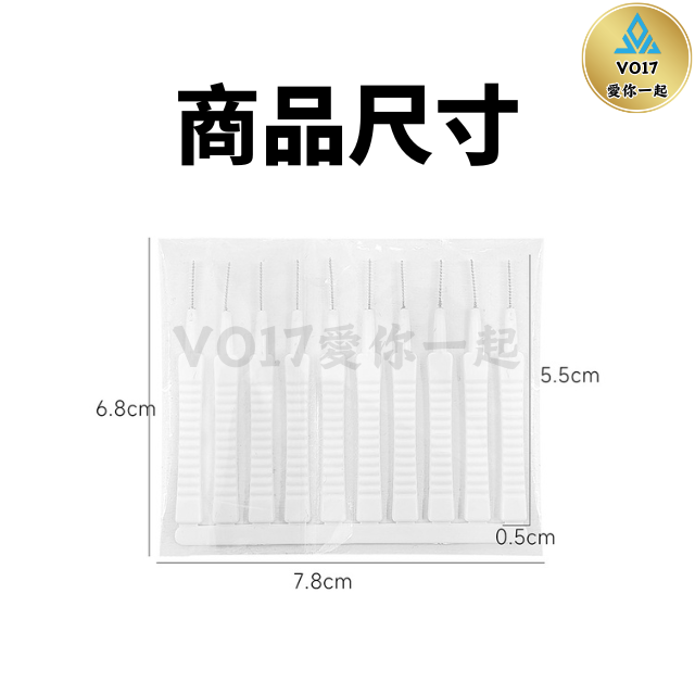 [新品上架] 縫隙刷 清潔刷 手機清潔工具 一入 花灑清潔刷 多功能清潔刷 疏通器 手機清潔刷-細節圖5