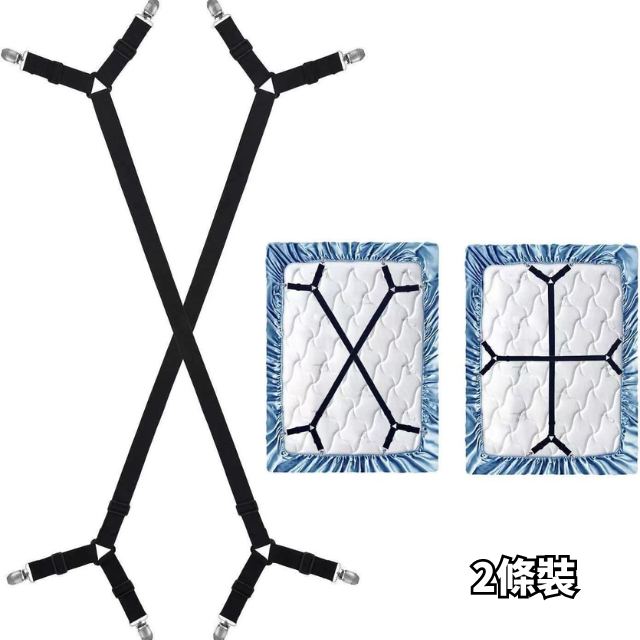 [咬合緊] 床單固定夾 床單固定器 床單夾 床單扣 床單固定 扣床罩 床單夾  床單防滑 防滑夾-規格圖9